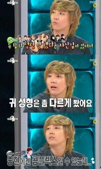 李洪基最新爆料,演艺生涯背后的不为人知故事  第3张